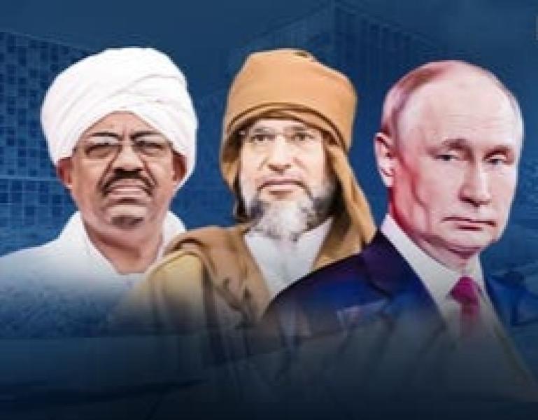 بوتين والقذافي والبشير