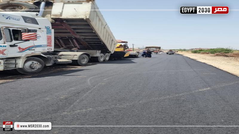 محافظة كفرالشيخ 