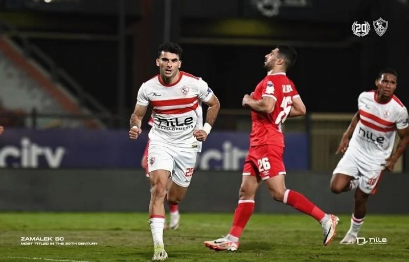 الزمالك ومودرن فيوتشر 