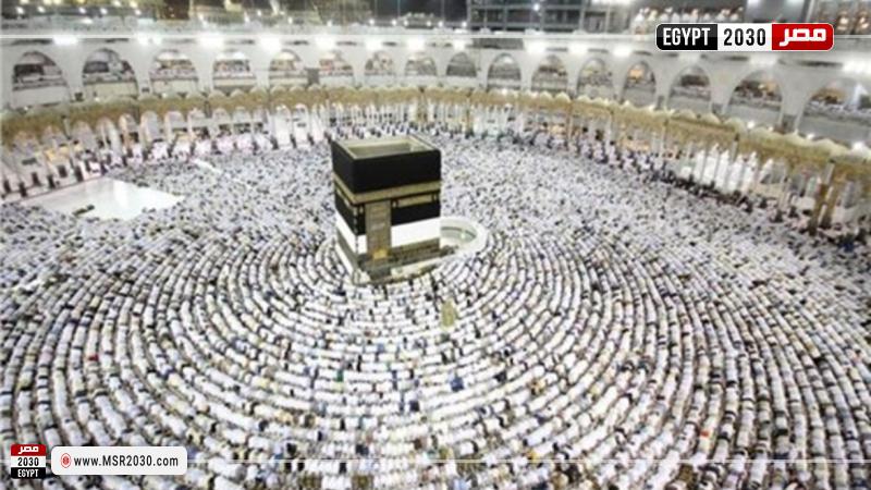 الحج