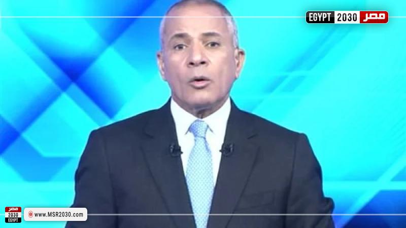 أحمد موسى