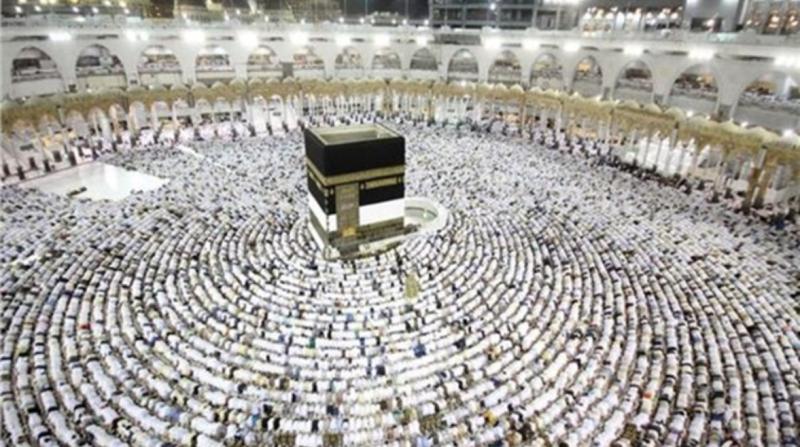 الحج