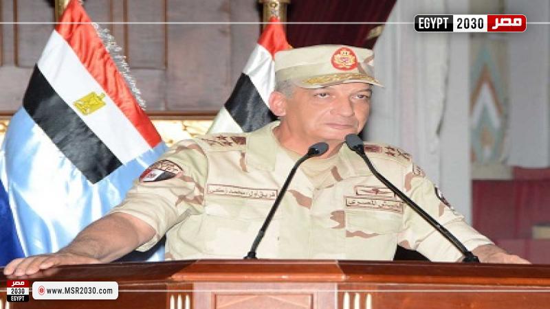 وزير الدفاع