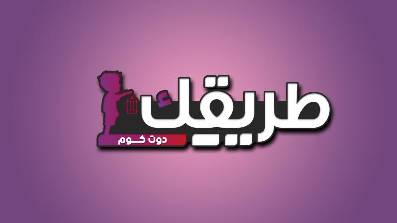 مصر 2030