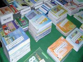 ضبط المتهم بطباعة الكتب التعليمية بدون تصريح في دار السلام