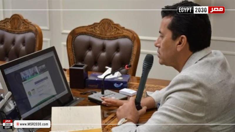 اجتماع وزير الرياضة التنسيقي مع الكاف
