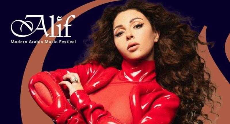 تعرف على موعد حفل ميريام فارس في المغرب