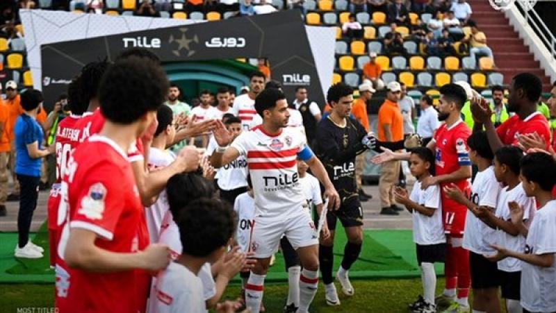 الزمالك وفيوتشر