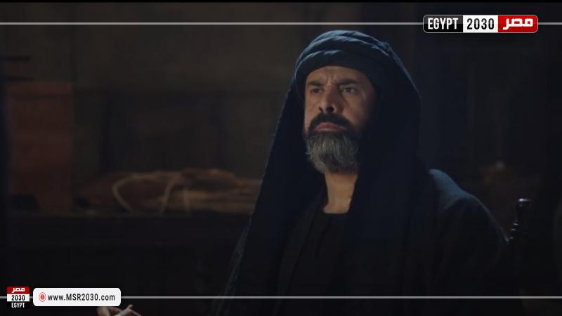 مسلسل الحشاشين