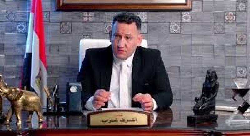  أشرف غراب