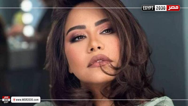 الفنانة شيرين