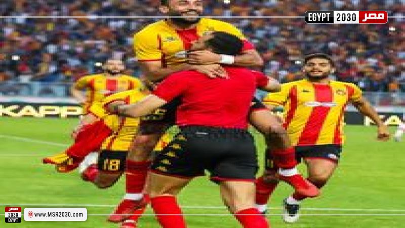 الترجي التونسي