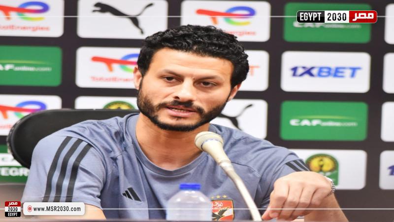محمد الشناوي