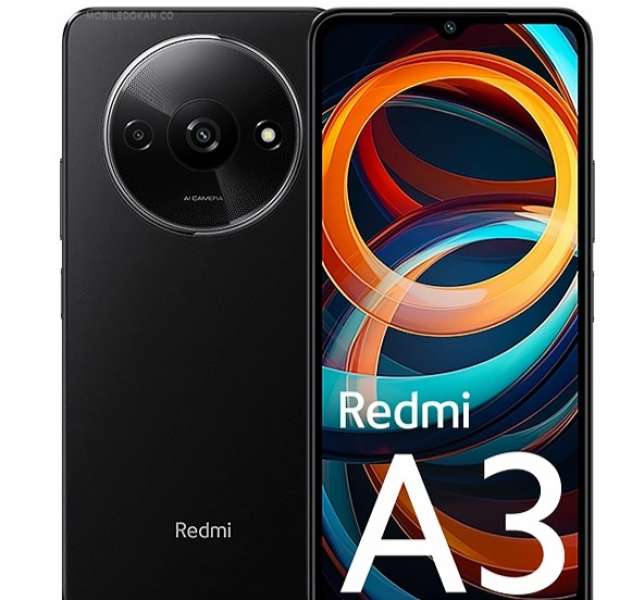 هاتف Redmi A3x