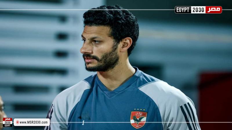 محمد الشناوي