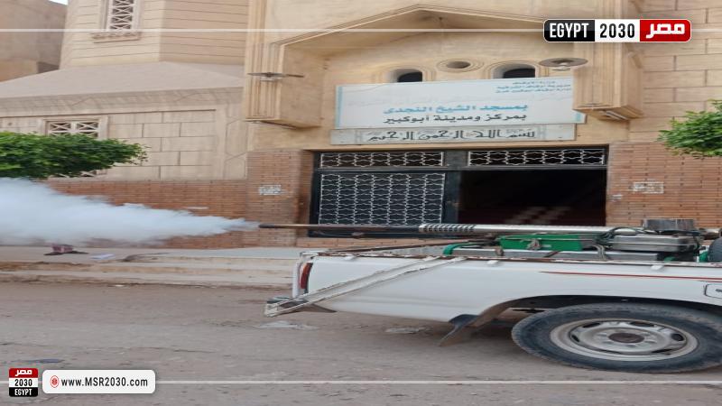صحة الشرقية 