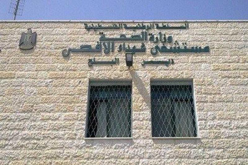 منظمة الأمم المتحدة للطفولة (يونيسف)