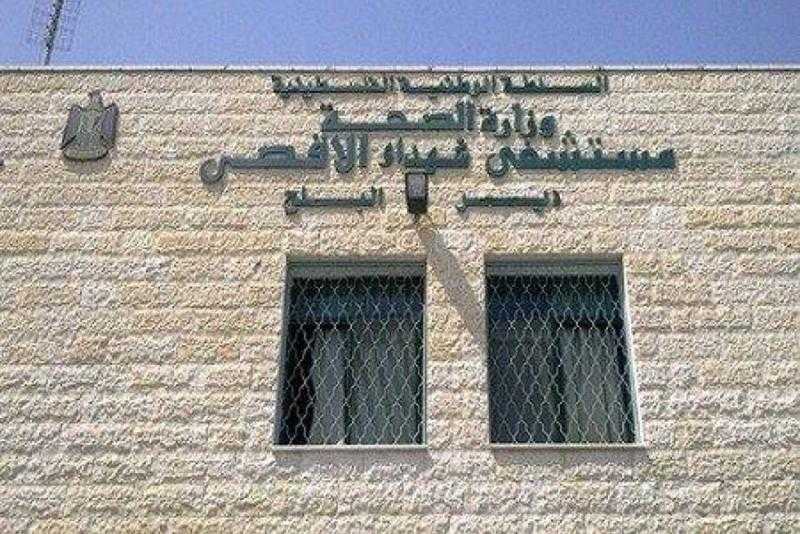 ”يونيسف” تحذر من توقف الأكسجين في مستشفى شهداء الأقصى