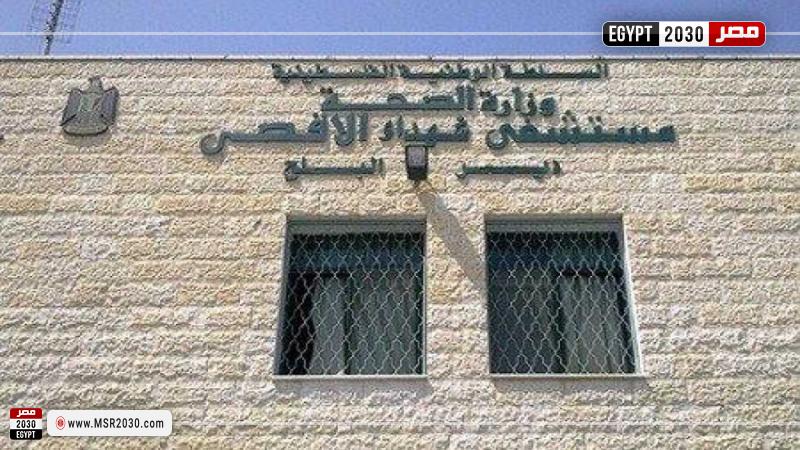 منظمة الأمم المتحدة للطفولة (يونيسف)