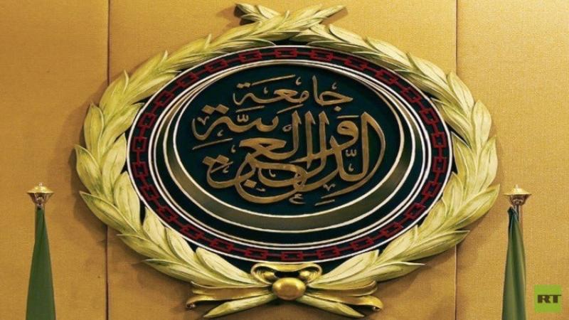 جامعة الدول العربية