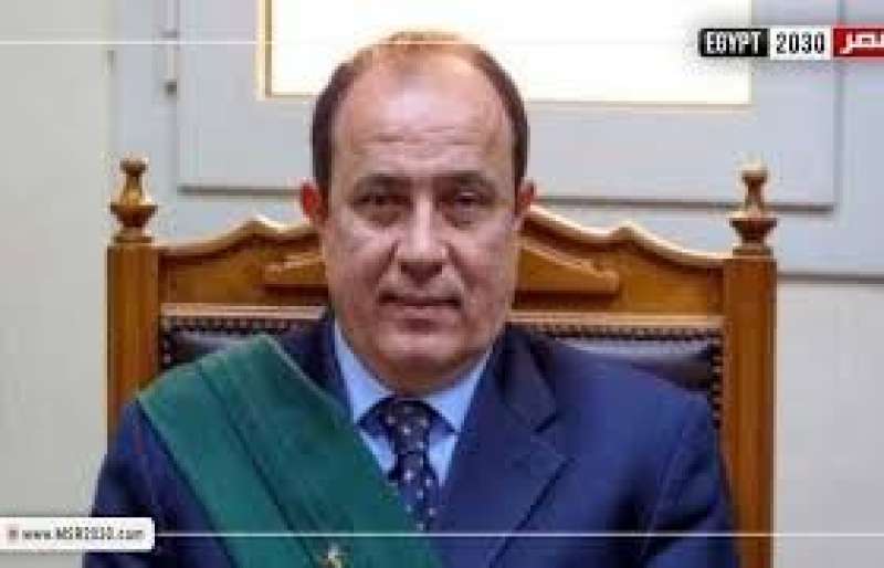 رئيس محكمة جنايات أمن الدولة 