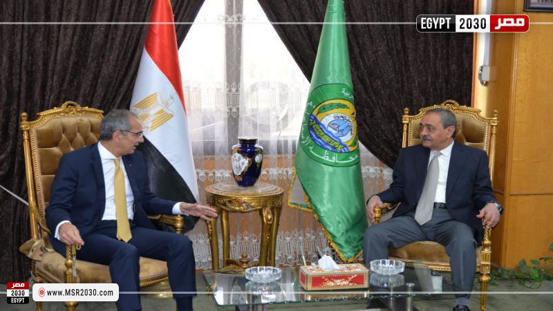 محافظة الإسماعيلية 