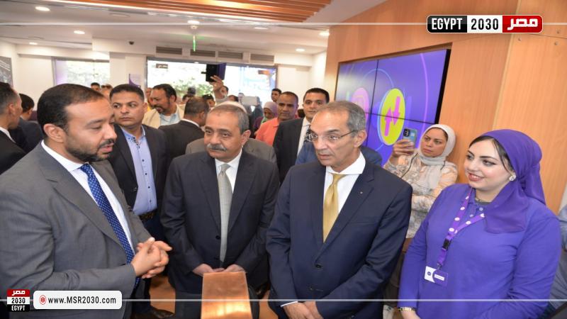 محافظة الإسماعيلية 