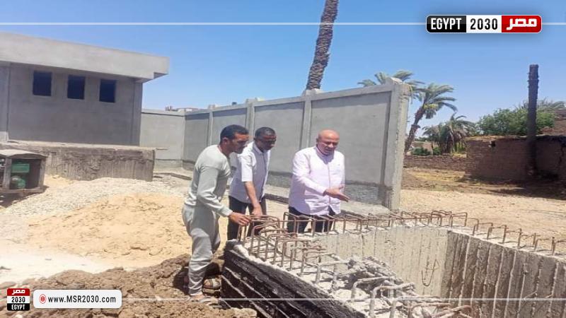 محافظة أسيوط