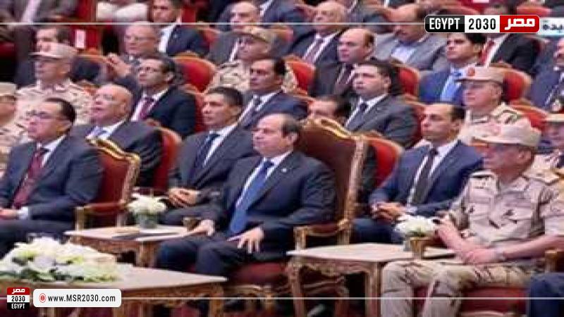 الرئيس السيسي