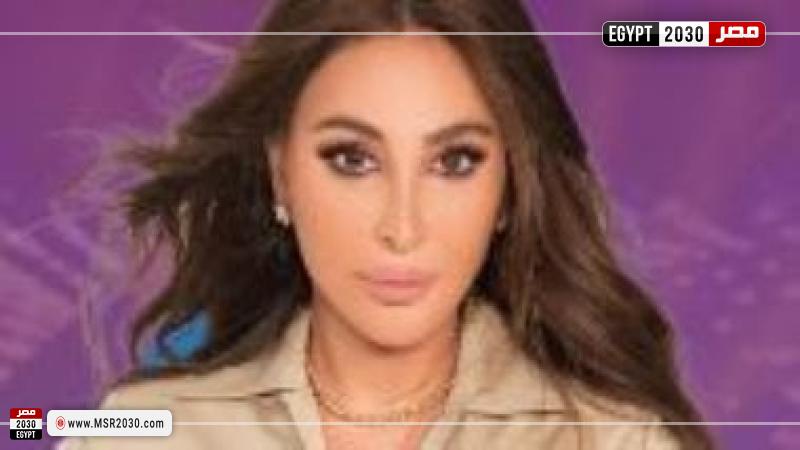 إليسا