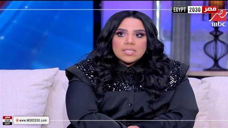 «كانت تقتلني ضحك».. تعليق مفاجئ من فجر السعيد على خسارة شيماء سيف لوزنها