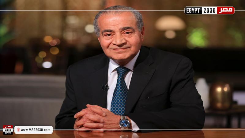 وزير التموين