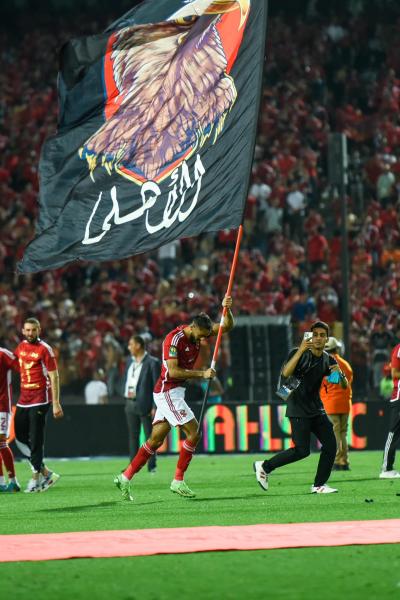 الأهلي