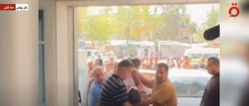 صورة من مقطع الفيديو