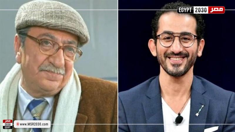 أحمد حلمي ودريد لحام