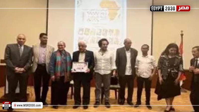 المركز القومي للترجمة يقيم احتفالية اليوم العالمي لقارة أفريقيا