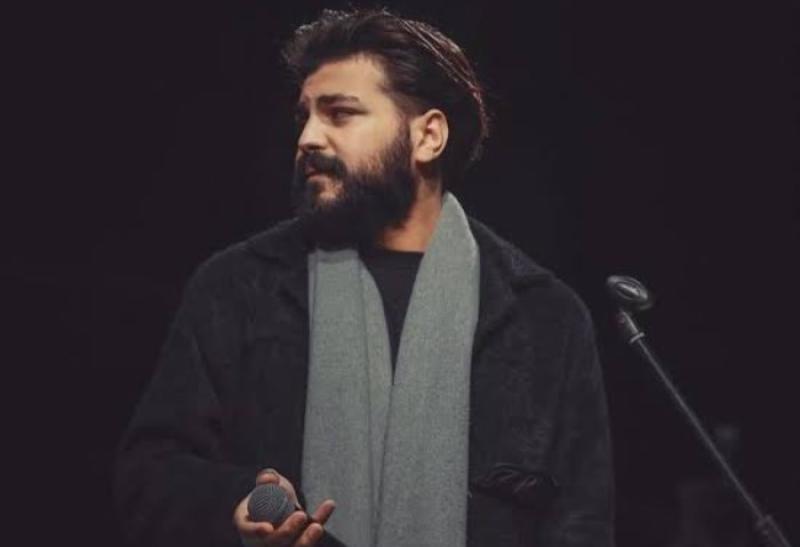 مسلم 