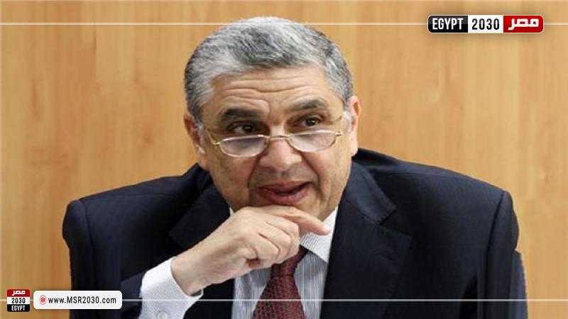 وزير الكهرباء