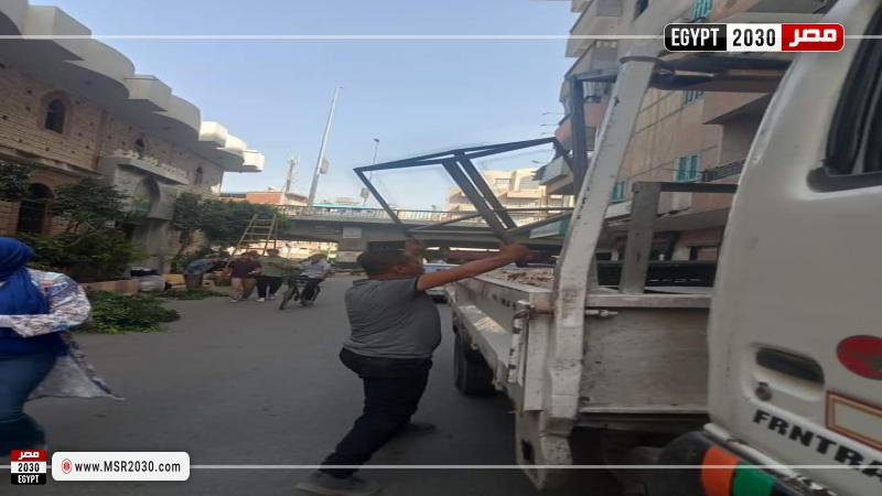 محافظة البحيرة