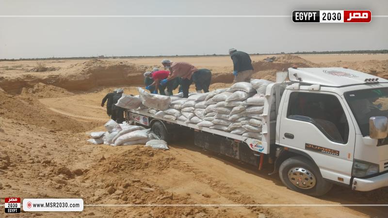 محافظة الإسماعيلية