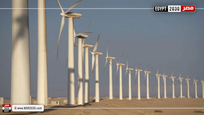 محطة رياح خليج السويس