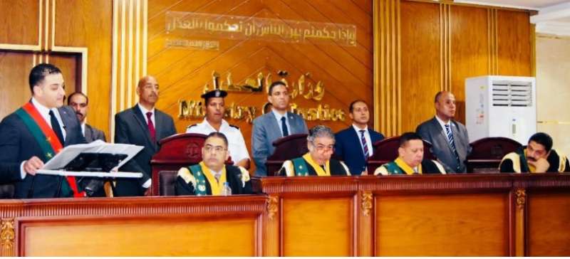 هيئة المحكمة 