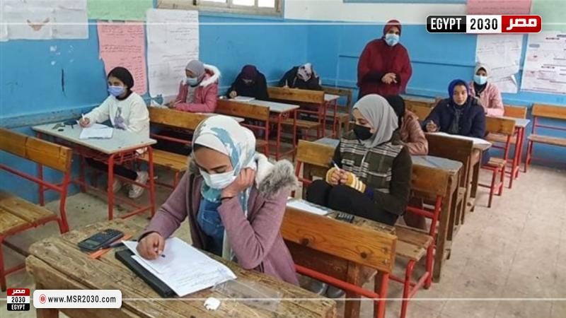 الثانوية العامة