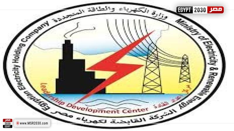 وظائف الكهرباء