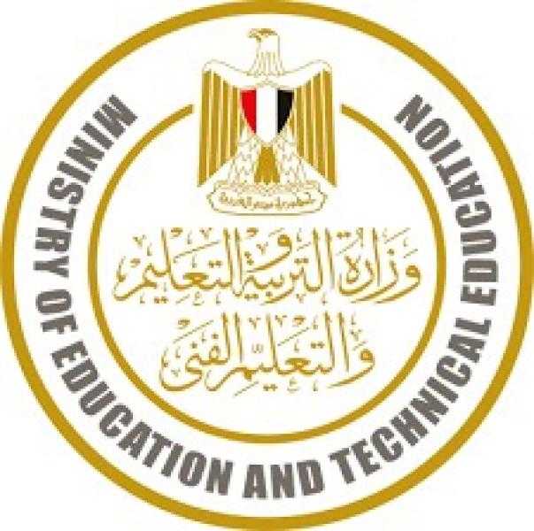 برقم الجلوس.. رابط وخطوات الحصول على نتيجة الصف الثالث الإعدادي
