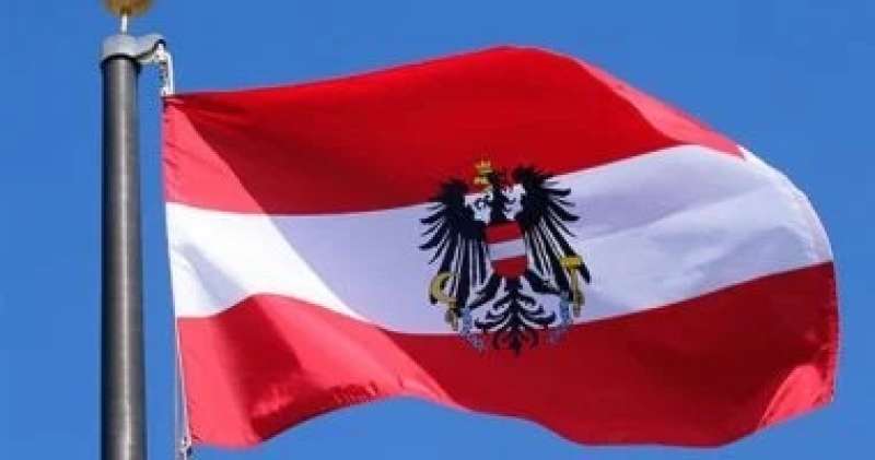 علم النمسا 