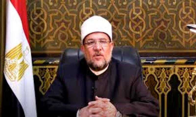 وزير الأوقاف يوجه رسالة لـ حجاج بيت الله