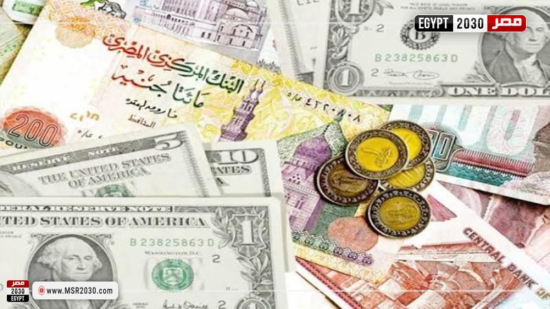 أسعار العملات اليوم