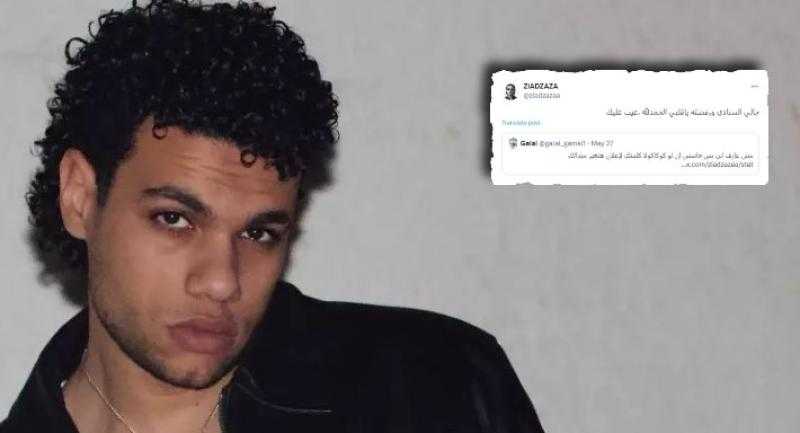 بعد ويجز .. زياد ظاظا يكشف عن رفضه المشاركة في إعلان لشركة مشروبات غازية تضامنا مع فلسطين