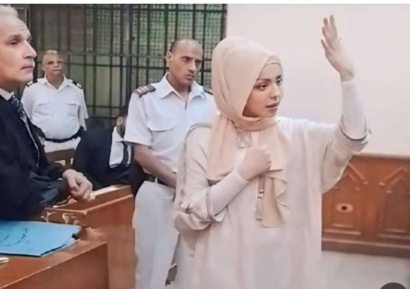  محاكمة المضيفة التونسية 